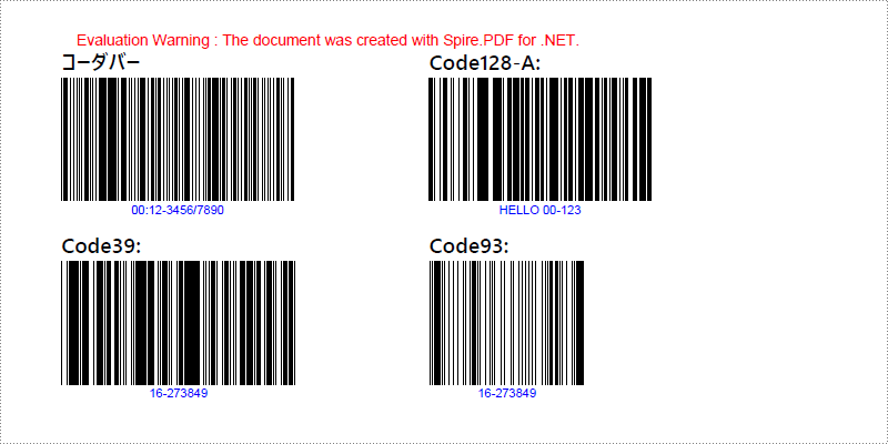 C#：PDF でバーコードと QR コードを作成する方法