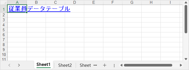 C#：HTML を Excel に変換する方法