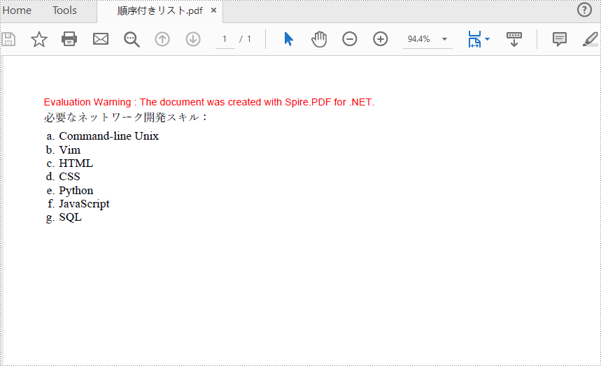 C#/VB.NET：PDF ドキュメントにリストを作成する方法