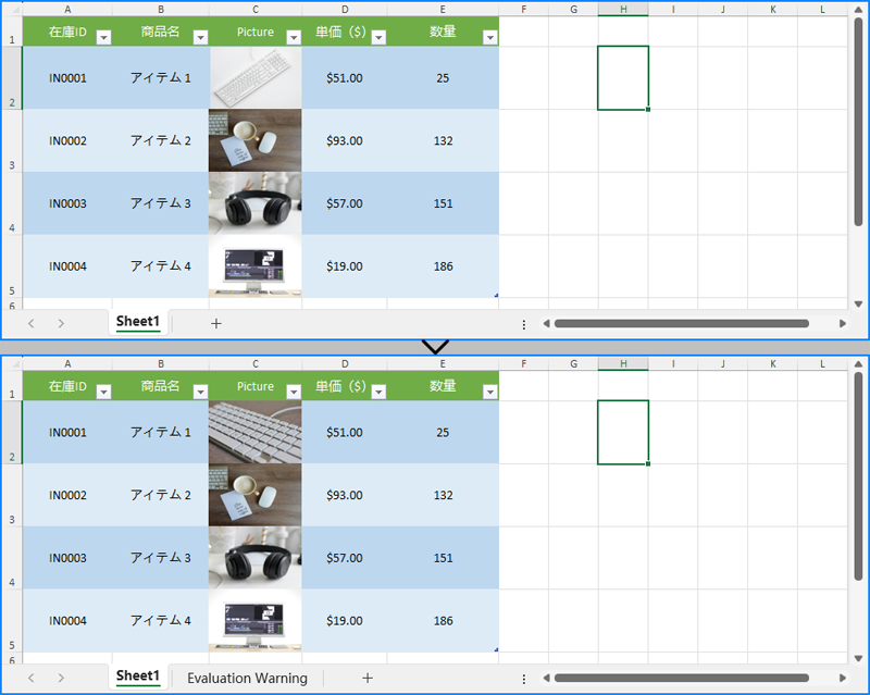 C#：Excel ファイル内の画像を抽出、置換、削除する方法