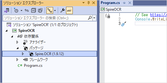 C#：Spire.OCR for .NET を使用して画像からテキストを抽出する方法