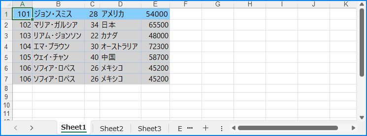 C# コードで Excel ファイルを作成し、ストリームに保存