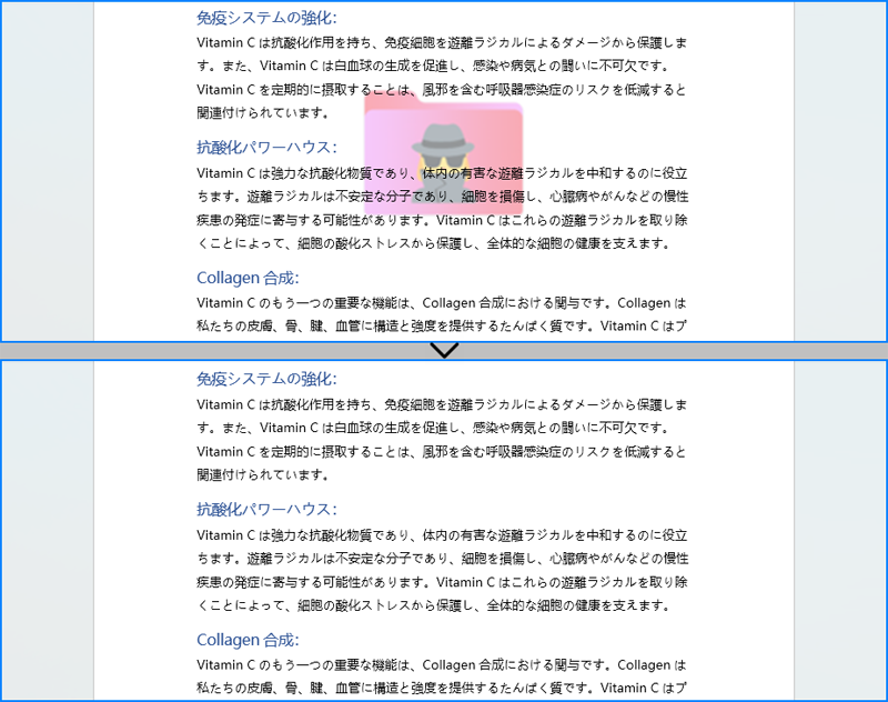 C#：Word 文書からテキストと画像の透かしを削除する方法