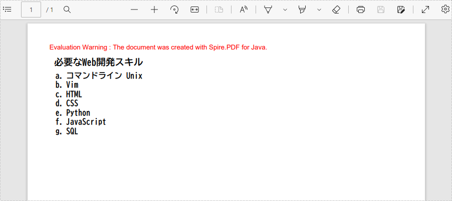 Java：PDF ドキュメントにリストを作成する方法