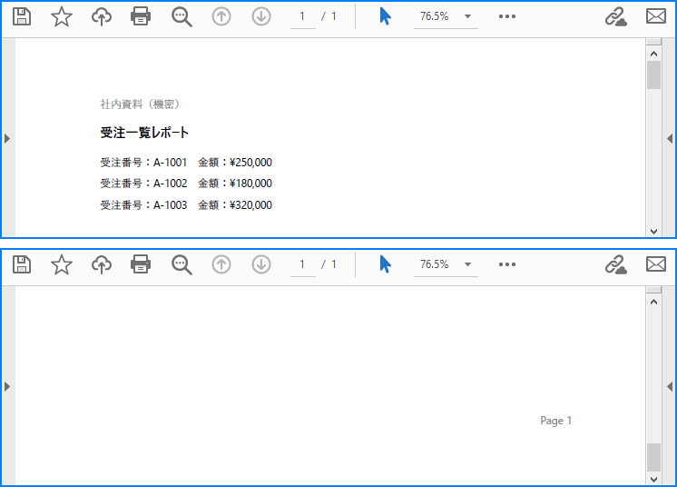 ASP.NET で PDF のレイアウトとスタイルを制御する例