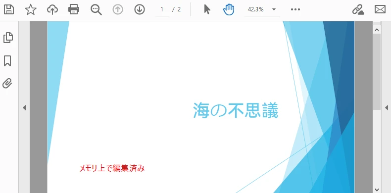 Edited PDF page with insrted text using C# in bytes