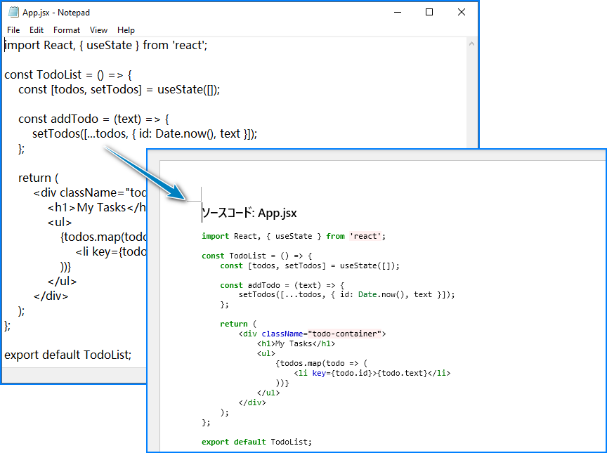 青色のキーワード、緑色の文字列、灰色のコメントが表示された JSX コードを示す Word ドキュメント