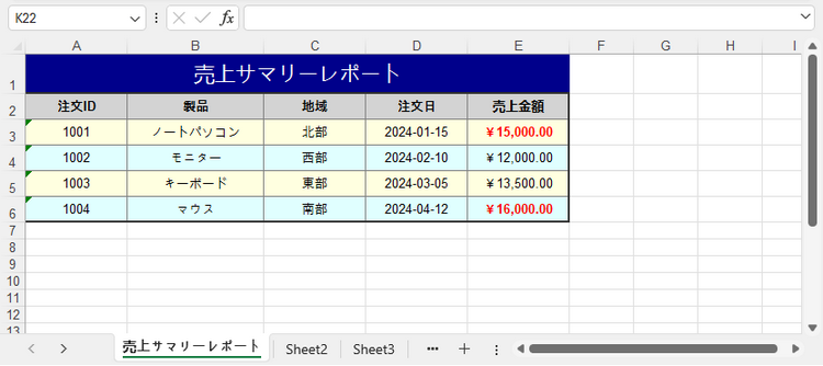 Create Excel and Apply Formatting