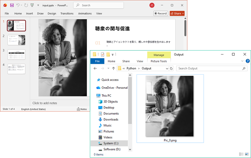 Extract images from a specific slide