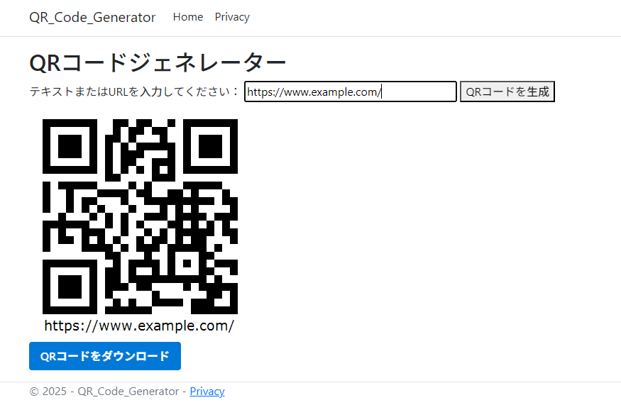 ASP.NET Core Razor Pageで生成されたQRコード