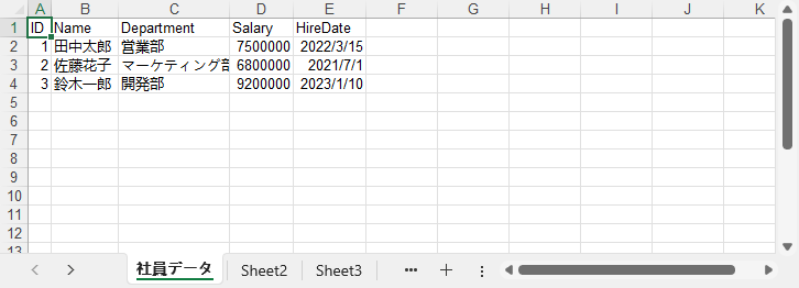 JSON data converted to an Excel spreadsheet in Java