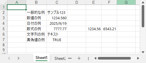 Python でテキスト・数値・日付・数式を Excel に書き込む例